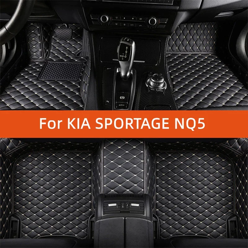 Custom Leather Car Floor Mat For KIA SPORTAGE NQ5 2022 2023 2024 2025 2026 2027 Multiple Colors Car Mat Interior Accessories