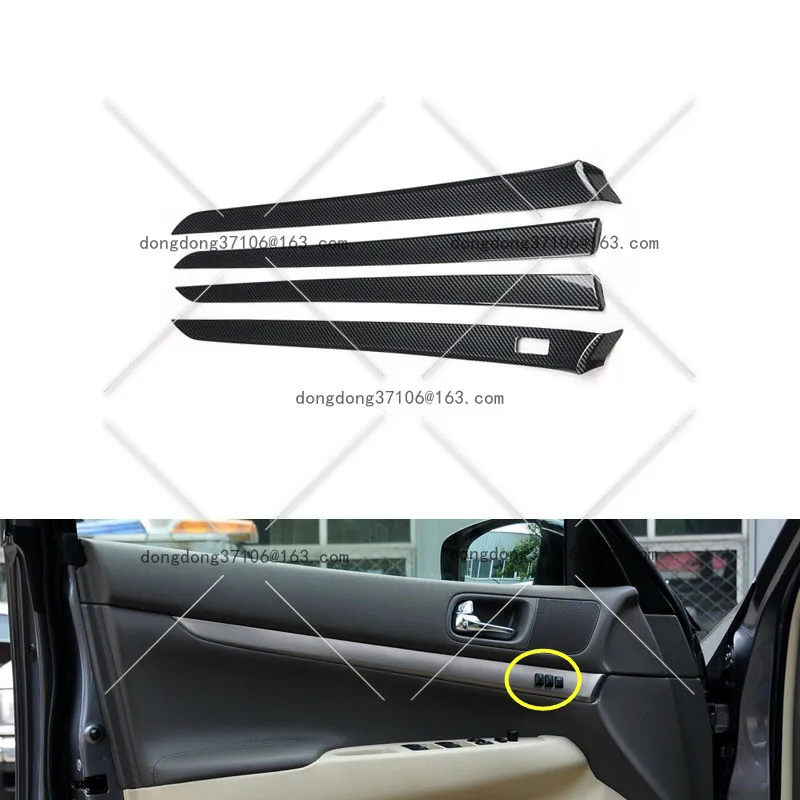

Подходит для серии Infiniti G 2010, 11, 12, 13, G37, модифицированная 5D нашивка из углеродного волокна, внутренняя нашивка
