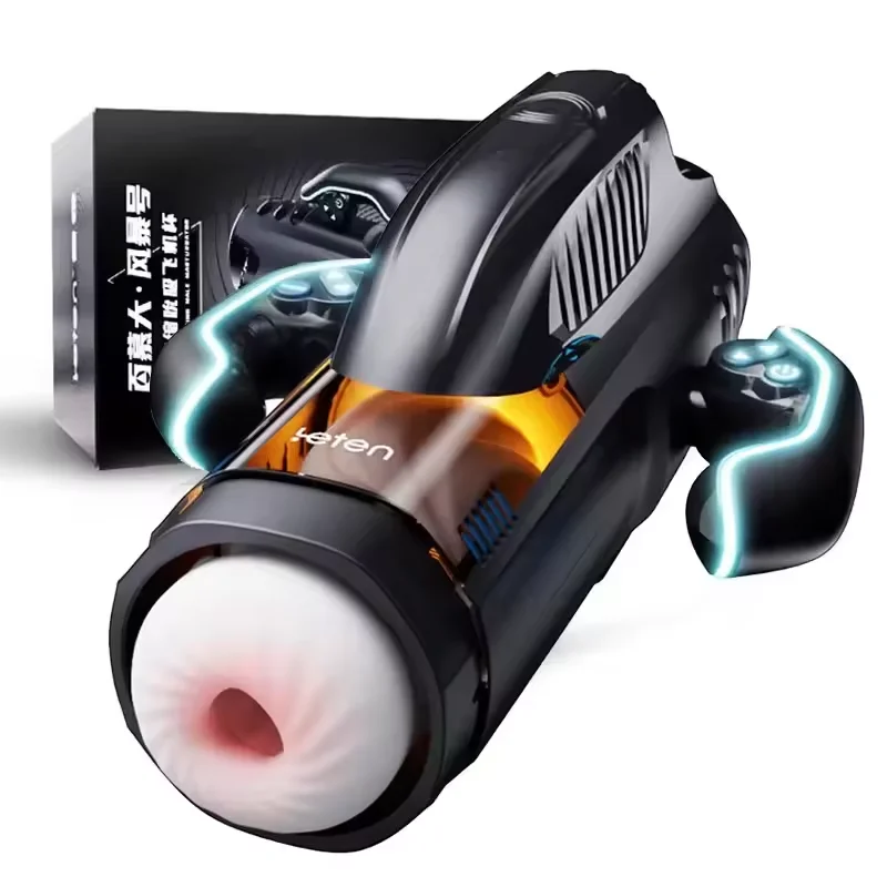 5 IN 1 Automatic Sucking Heating Telescopic Masturbator With Game Powerful Vacuum Sucking Blowjob Piston Adult Sex Toy for Men