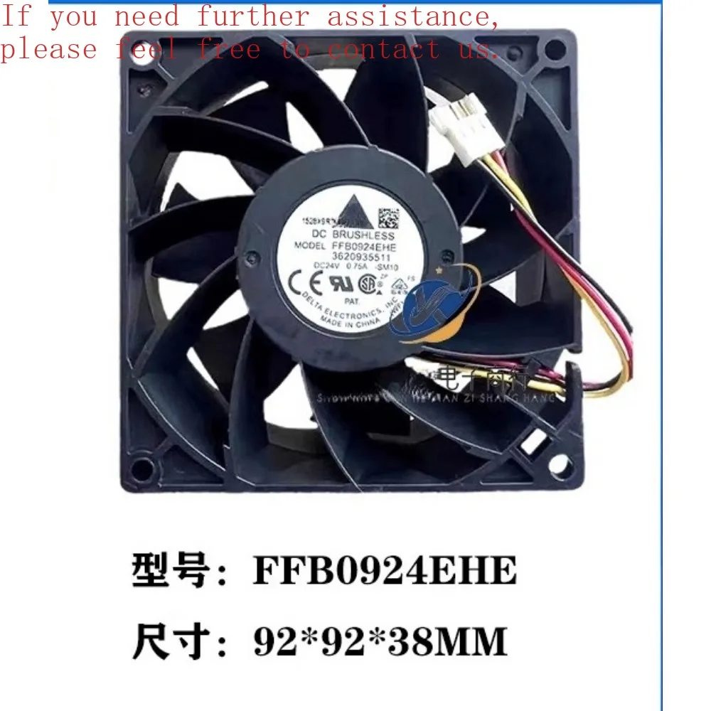 

Для Delta FFB0924EHE3620935511 24 В 0,75 А 9 см преобразователь частоты жестокий вентилятор охлаждения