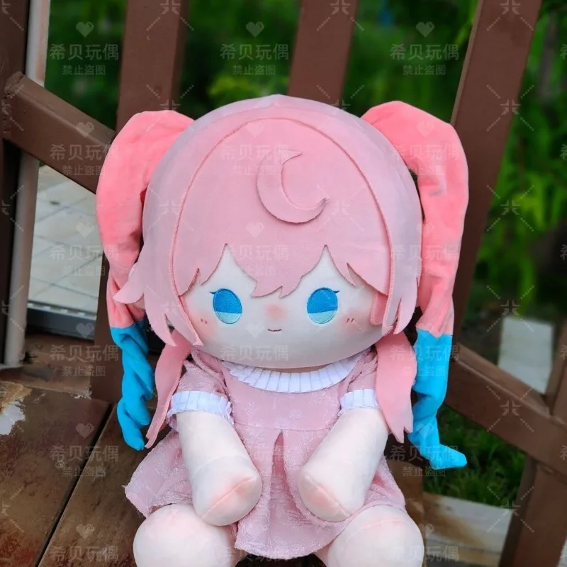 

40cm Game Honkai: Star Rail Hyacine Kawaii Cosplay Sitting Posture Cotton Doll Body Anime Soft Plushies Toy Figures Fans Gifts