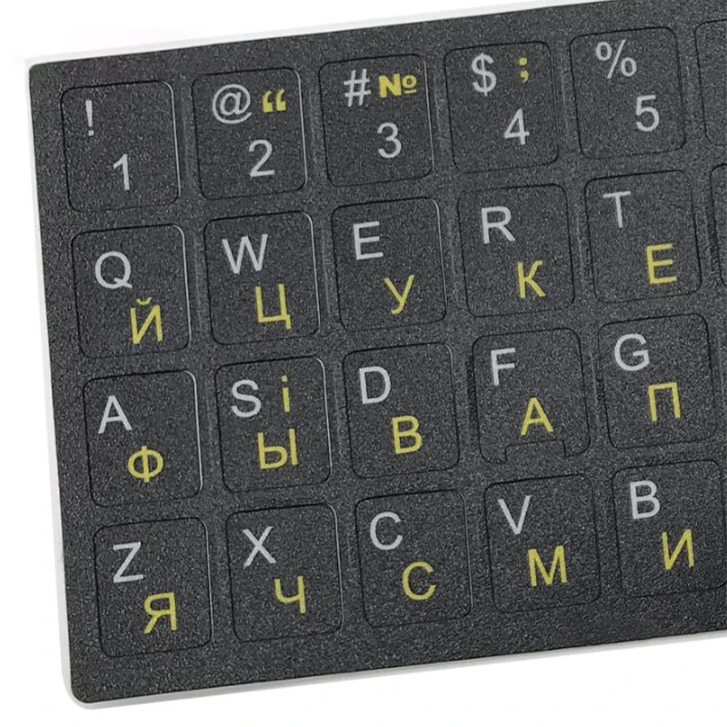 Pegatina de teclado de Ucrania para ordenador portátil, alfabeto duradero, fondo negro, letras blancas, idioma ucraniano, Universal