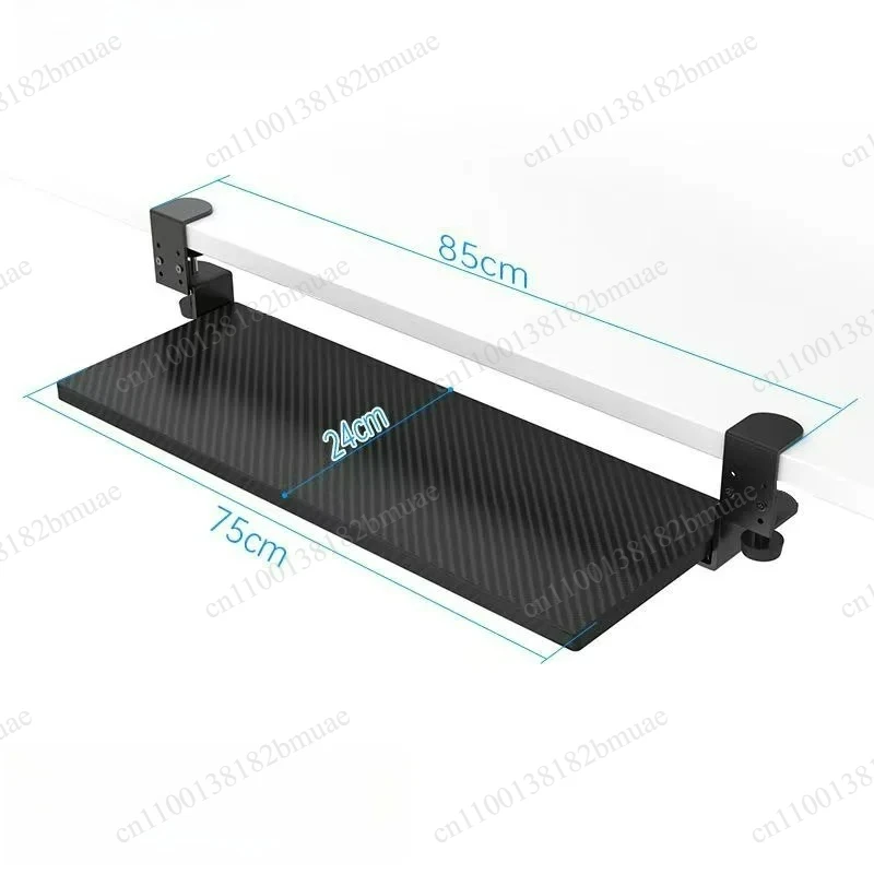 Hand Support Expansion Bracket Keyboard Tray Punch-free Slide Keyboard Bracket Under The Table Sliding Under Desk Table Drawer