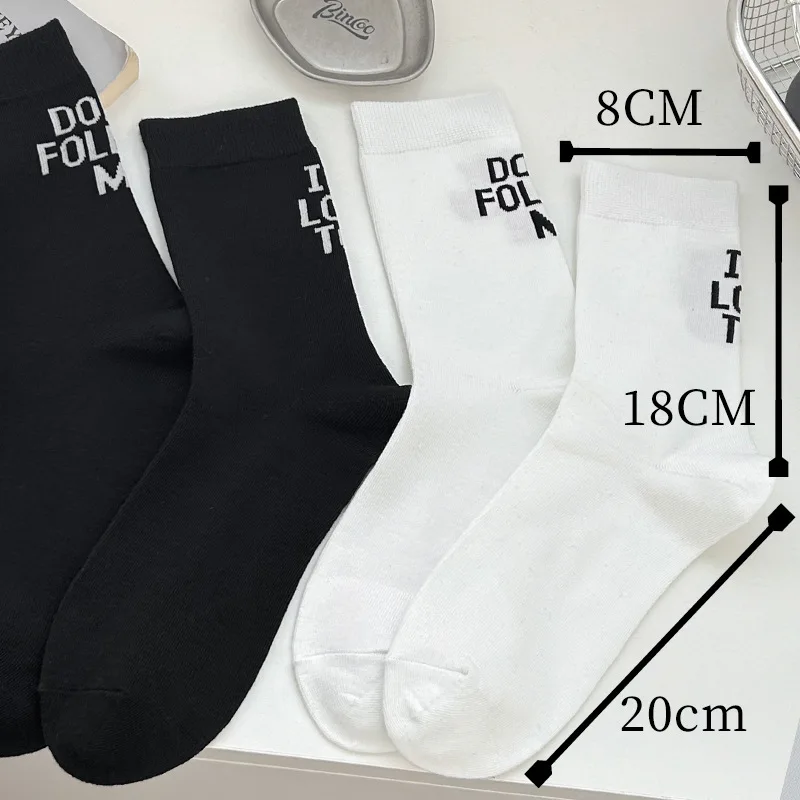 

1/5 pair Black White Cotton Socks AB Side Don't Follow Me I'm Lost Too Creative Unisex Women Men Casual Socks Daily Funny Words