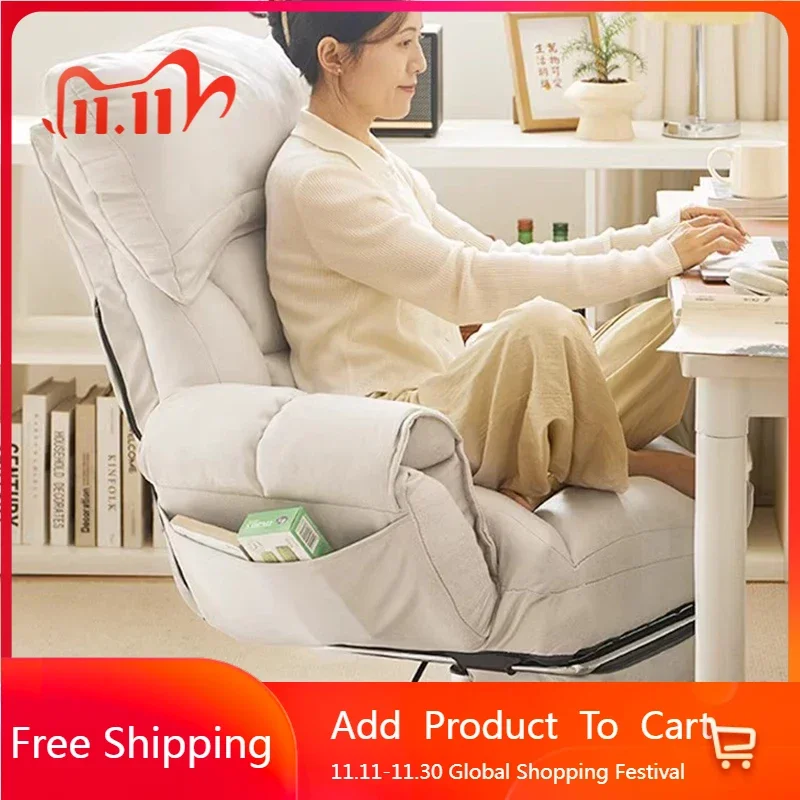 

Comfortable Playseat Office Chair Arm Vanity Salon Study Office Chair Living Room Computer Sillas De Oficina Library Furniture
