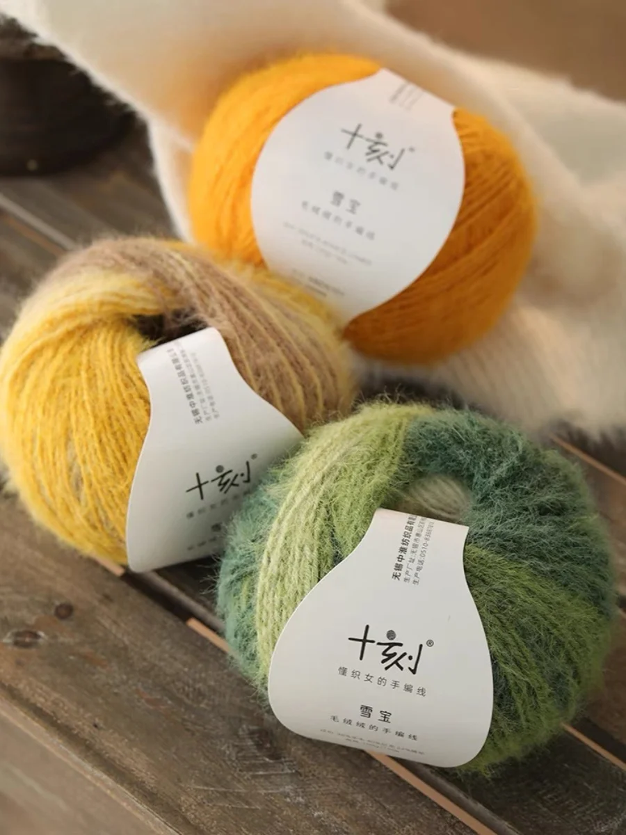 

iKe Snow Treasure Blended Wool Long Velvet Yarn Hand Knitting Material Kit for Hats Scarves Clothes een Wild Fairy T