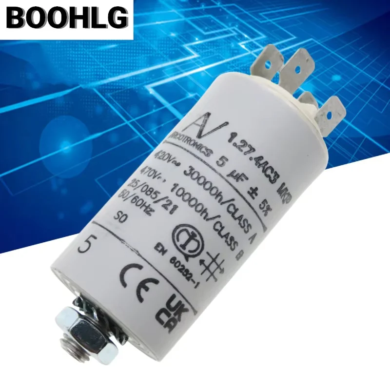 

1 шт. AV 5 мкФ 1,27,4AC3 MKP 420 В 470 В пусковой конденсатор ARCOTRONICS