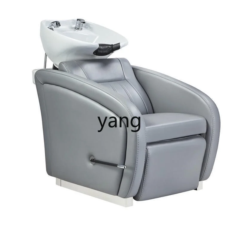 

LXL Shampoo Chair Beauty Hairdressing Adjustable Flushing Bed Hair Salon Massage Couch