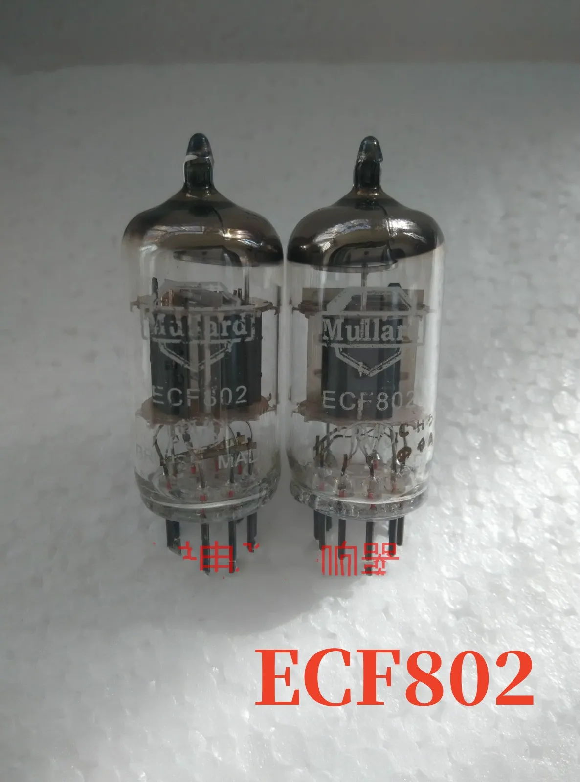 

The new British Shield ECF802 electronic tube replacement 6U8A 6F2 ECF82 provides pairing