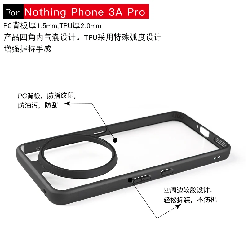 For Nothing Phone 3a Pro Case Nothing Phone 3a Pro Cover Clear PC TPU Shockproof Protector Phone Back Cover Nothing Phone 3a Pro - AliExpress 202192403 For Nothing Phone 3a Pro Case Nothing Phone 3a Pro Cover Clear PC TPU Shockproof Protector Phone Back Cover Nothing Phone 3a Pro - AliExpress 202192403