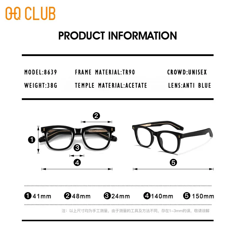 Thumbnail 4 - #51 New Kids Glasses Frames Arrivals