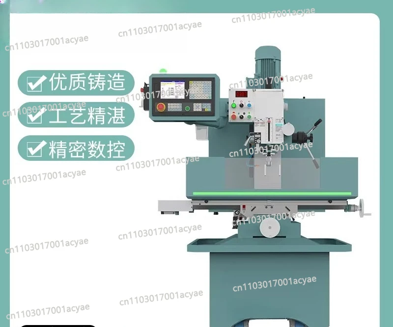 High-Precision CNC Milling Machine – Integrated Drilling & Milling Machining Center for Industrial Use