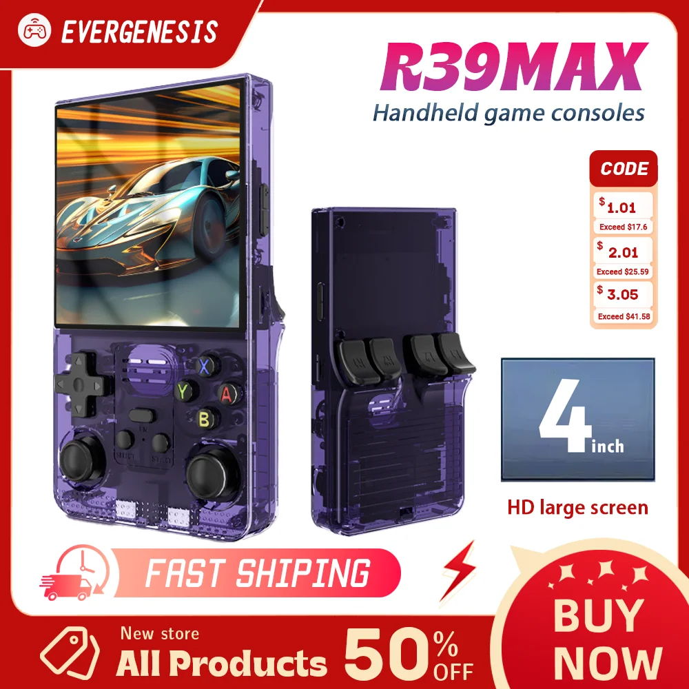 

Новая портативная игровая консоль с открытым исходным кодом R39Max, 4-дюймовым IPS-экраном, ретро-дизайном, на базе Linux, с чипом RK3326.