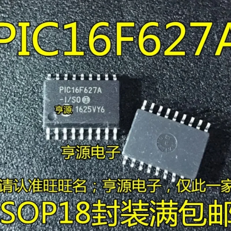 5pcs Original genuine PIC16F73 PIC16F76 PIC16F57 PIC16F690 PIC16F716 PIC16F627A PIC16F628A PIC16F72-I/SO SOIC-28