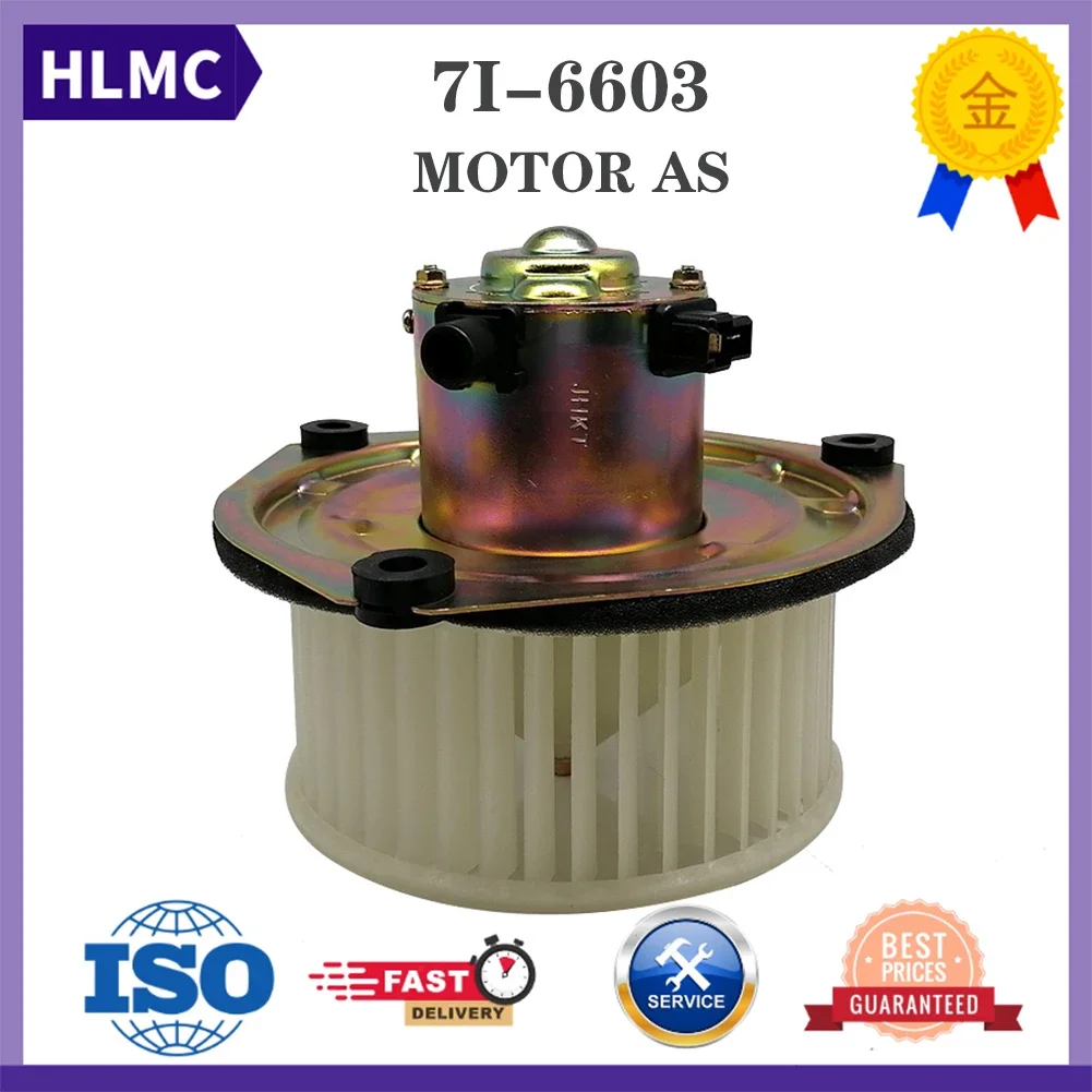 Excavator Accessories 24V Blower Motor 7I-6603 CM676169 KHR2845 307B E307B 320B E320B Exhaust Fan Motor Car Cooling