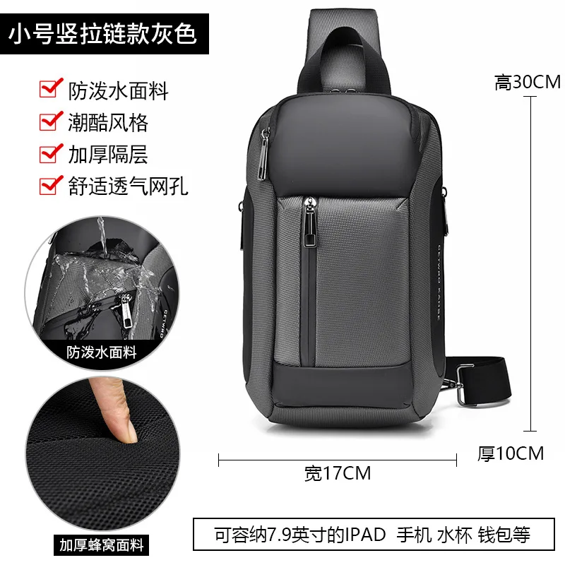 Shoulder Bag Men Portable Crossbody Bag Outdoor Commuter Casual Chest Bag Oxford Cloth Waterproof Travel Durable Lightweight