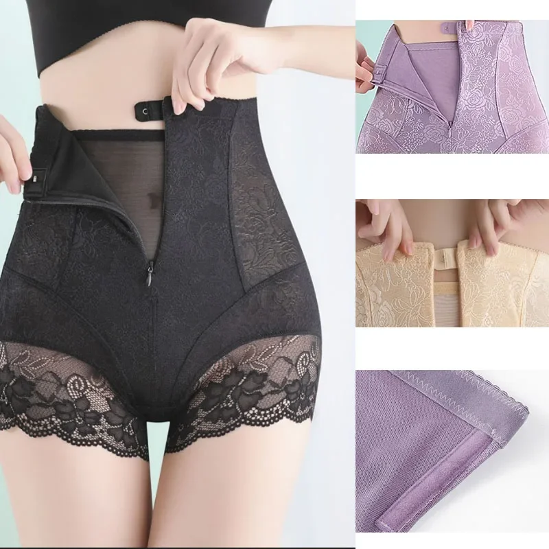 GUUDIA Hook Zipper Closure Lace High Waist Tummy Control Shapewear Panty Invisable Slimming Shaping Women Underwear Shaper Panty