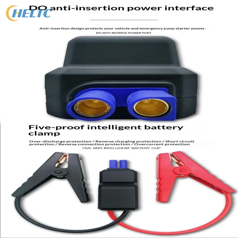 1Pcs 650A 12V Anti …