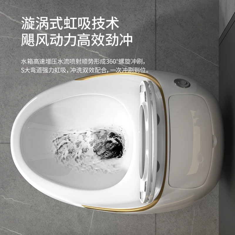 Egg toilet modern light luxury creative gray color toilet siphon water saving