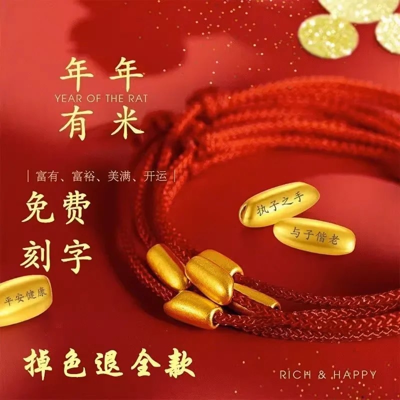 

Free Engraved Name Hand-woven Red and Black Rope Hand String Real 24K Gold-plated Lucky Beads for Men and Women Couples Bracelet