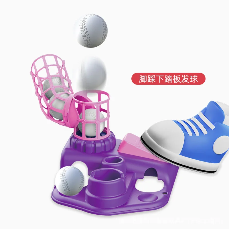 Kids Baseball Training Aids Pitching Machine Independent Training Pedal Serve No Power Supply Sports Suppli Christmas Present