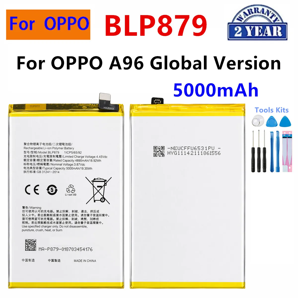 Brand New BLP879 BLP885 Battery For OnePlus OPPO A96 Global Version China Version Latest Production Phone Batteries +Tools