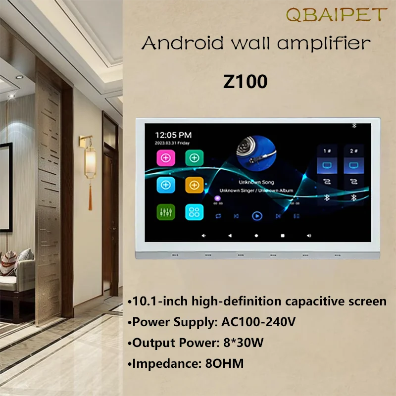10.1inchSmart Wall Amplifier WiFi Bluetooth Android Audio Center 8*30W Power Amp Home Theater Sound System with RJ45 WIFI