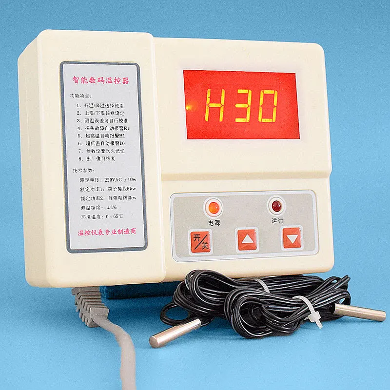 HS‑652 Temperature Control Meter, Split Solar Thermostat, Smart Delta‑temp Controller for Hot Water Circulation Pump