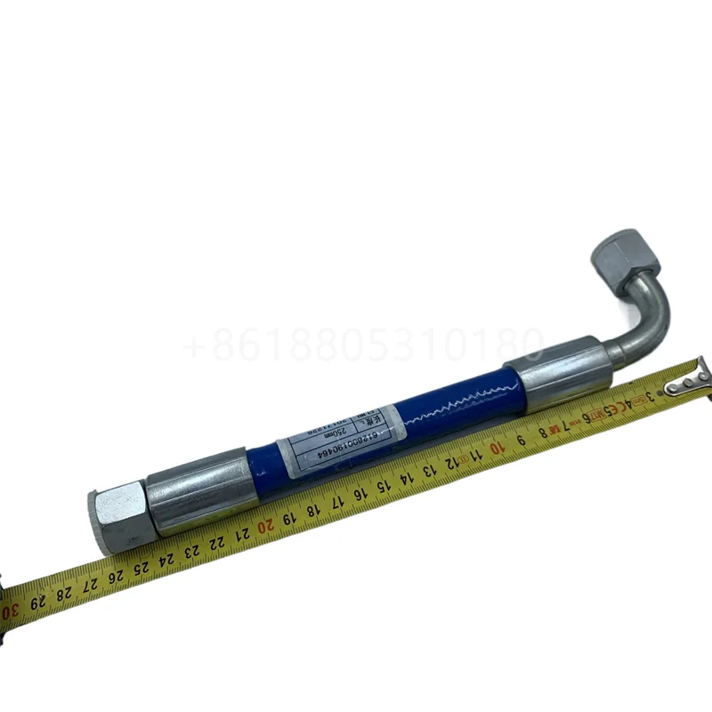 Gas pipe suitable for Weichai CNG engine612600190464 L=250MM