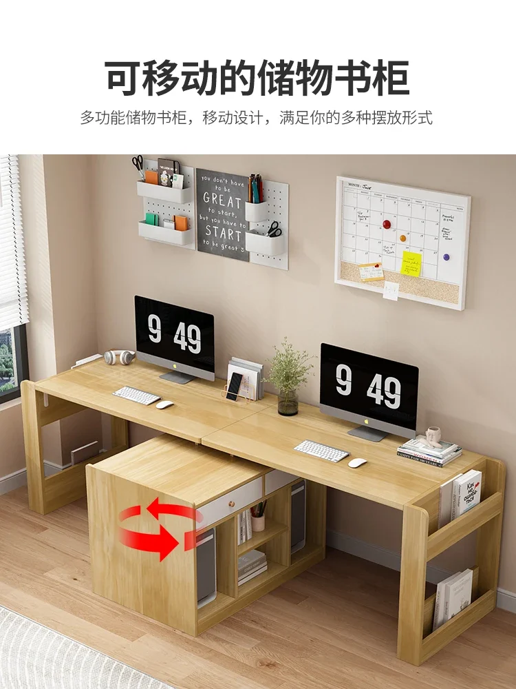 Double long desk computer desk corner rotation simple modern student home bookcase office study bookshelf integrated