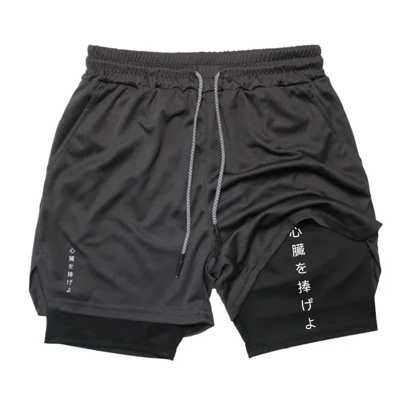 Fashion Summer Casual Fitness 2-in-1 Workout Running Compression Performance Men's Sport Quick Dry Shorts with Pocket Elastic