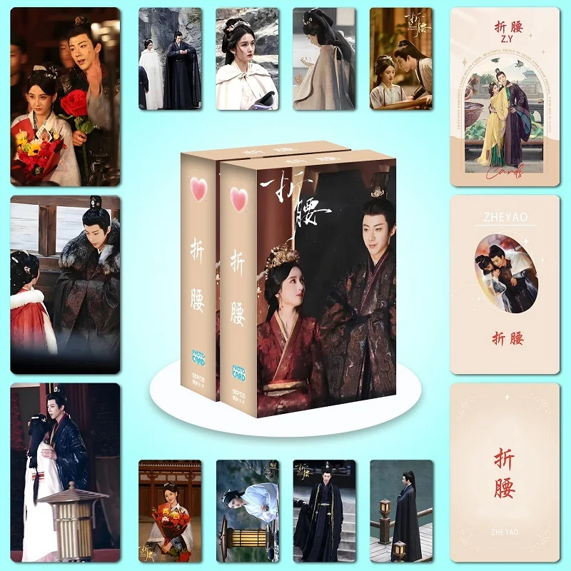 55 Pcs/Box Drama The Prisoner of Beauty Laser Lomo Card - Song Zuer & Liu Yuning Holographic Photo Cards image 3
