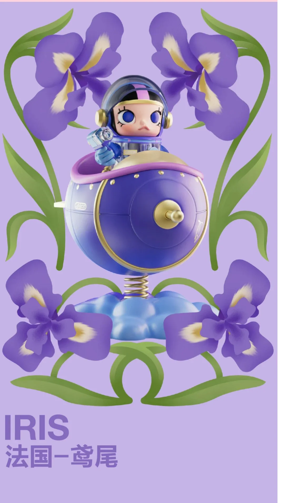 100%POPMART MEGA SPACE MOLLY 100% Blooming Series - Peony Figurine