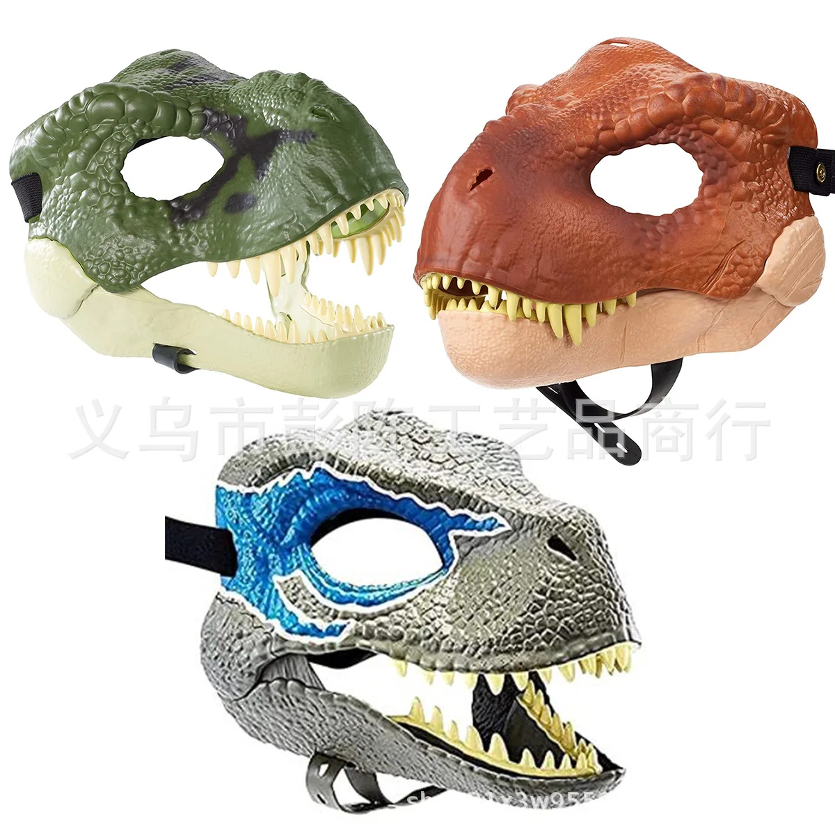 

T-Rex Latex Dinosaur Mask with Movable Jaw, Realistic Animal Mask for Halloween Cosplay Party Fun Toy Gift for Teens Adults