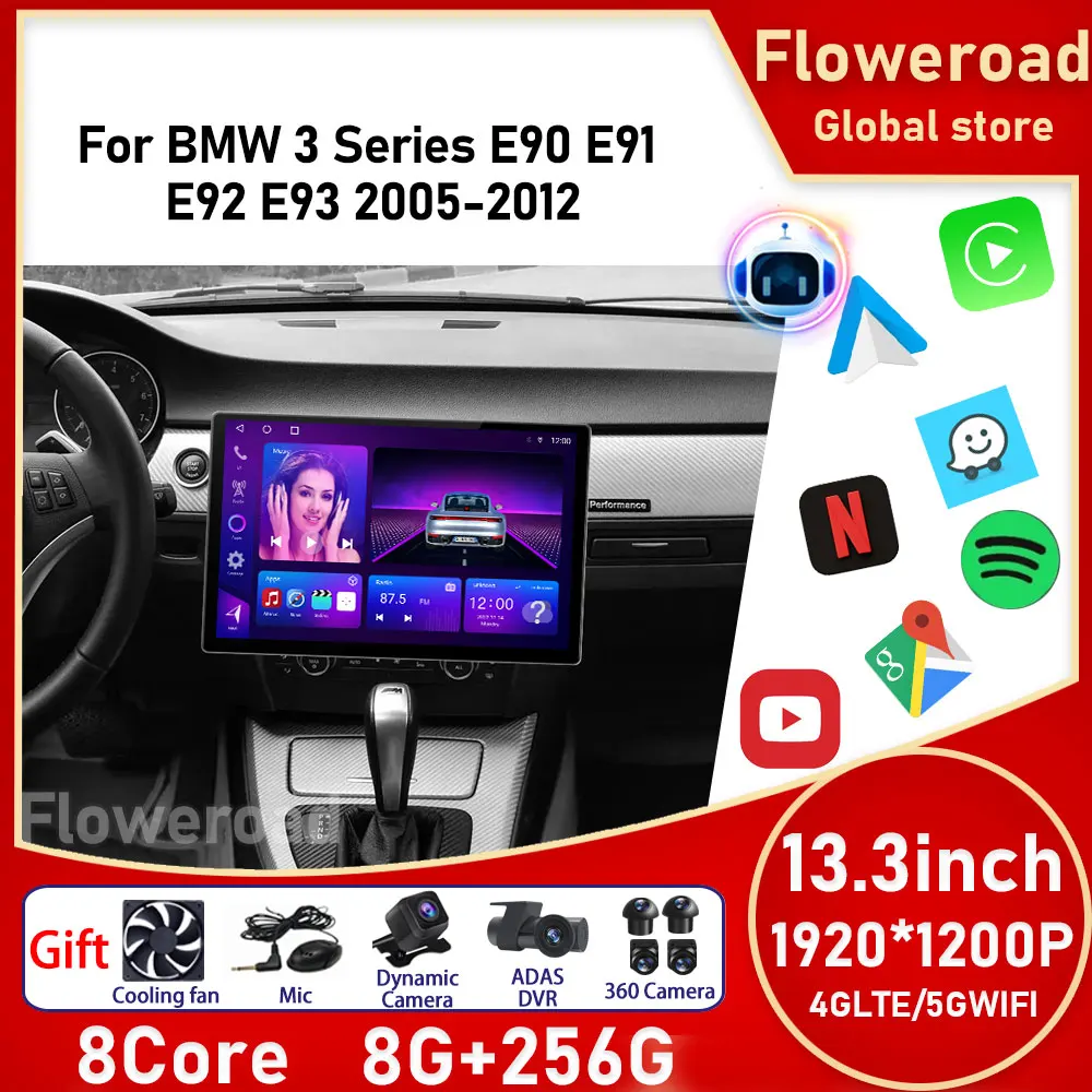 13inch Android For BMW 3 Series E90 E91  E92 E93 2005 - 2012 Car Radio Multimedia Video Player GPS AutoStereo BT Camera Monitor