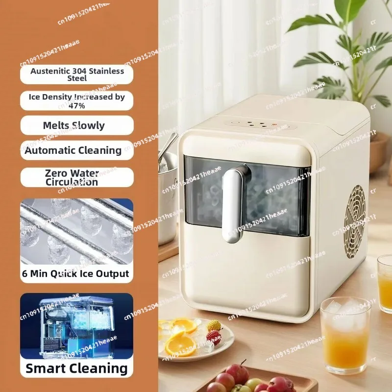 

Suitable for self-cleaning portable design, small automatic ice maker, dormitory/office/coffee shop, 15KG,