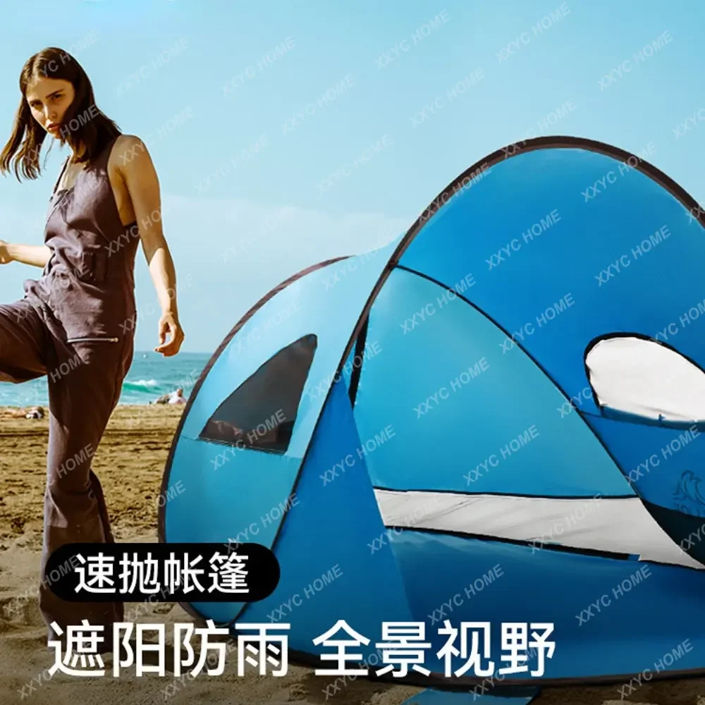 Tent Portable Folding Camping Sun Protection Rain Proof Automatic Beach Tent Camping Sunshade