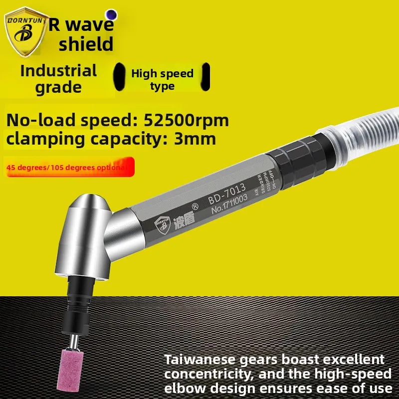 Wave Shield 45-Degree/105-Degree Air Grinding Pen Pneumatic Angle Grinder Engraving Machine High Torque Bd-7013/4