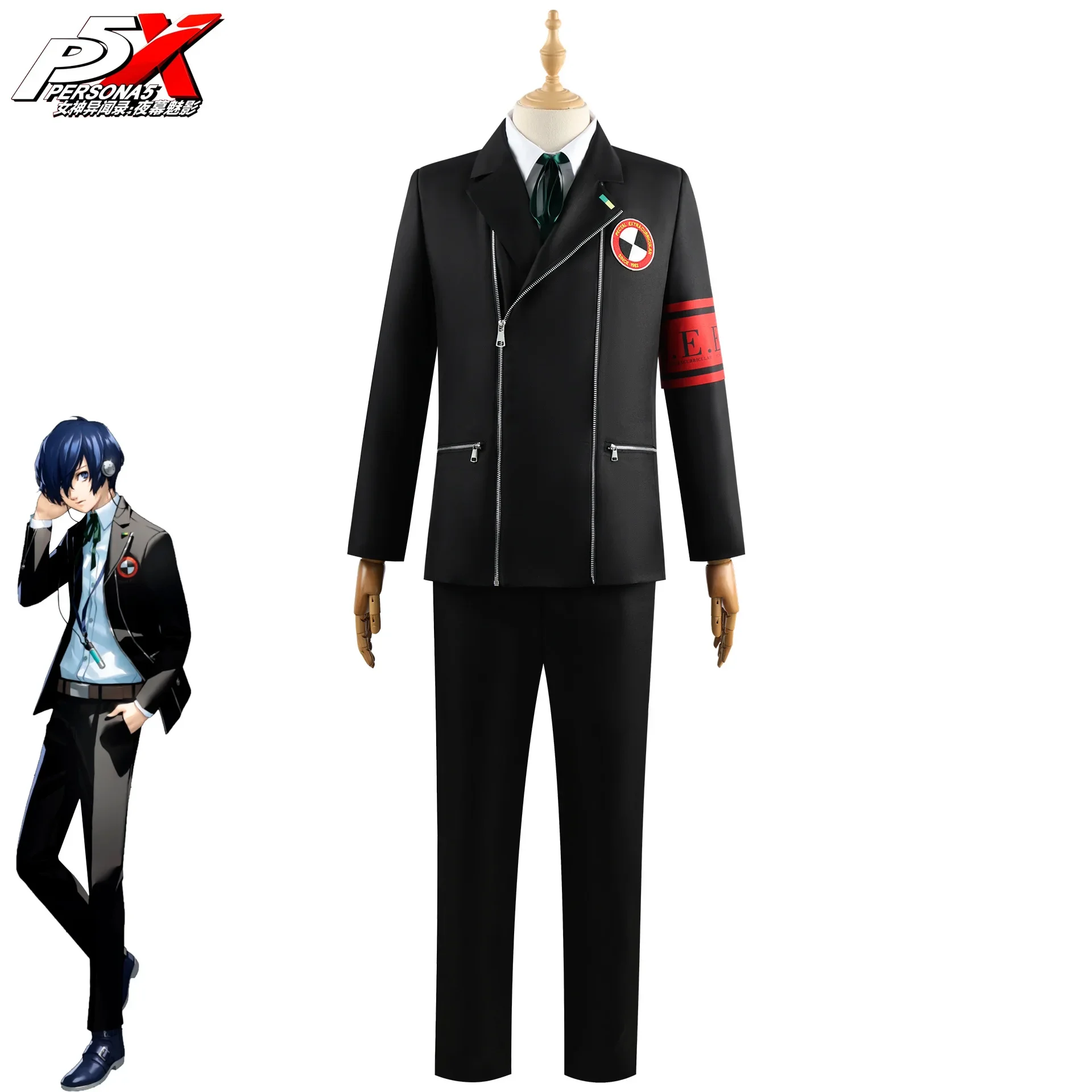 Persona Yuuki Makoto traje cosplay para homens, uniforme de escola secundária, terno preto, calças, camisa, conjunto de uso diário, roupa de festa Halloween