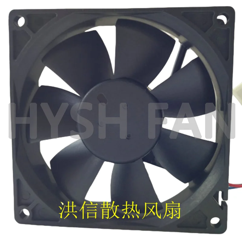 9025 9225 AFB0912L DC12V 0.15A Axial Flow Chassis Power Dissipation Fan