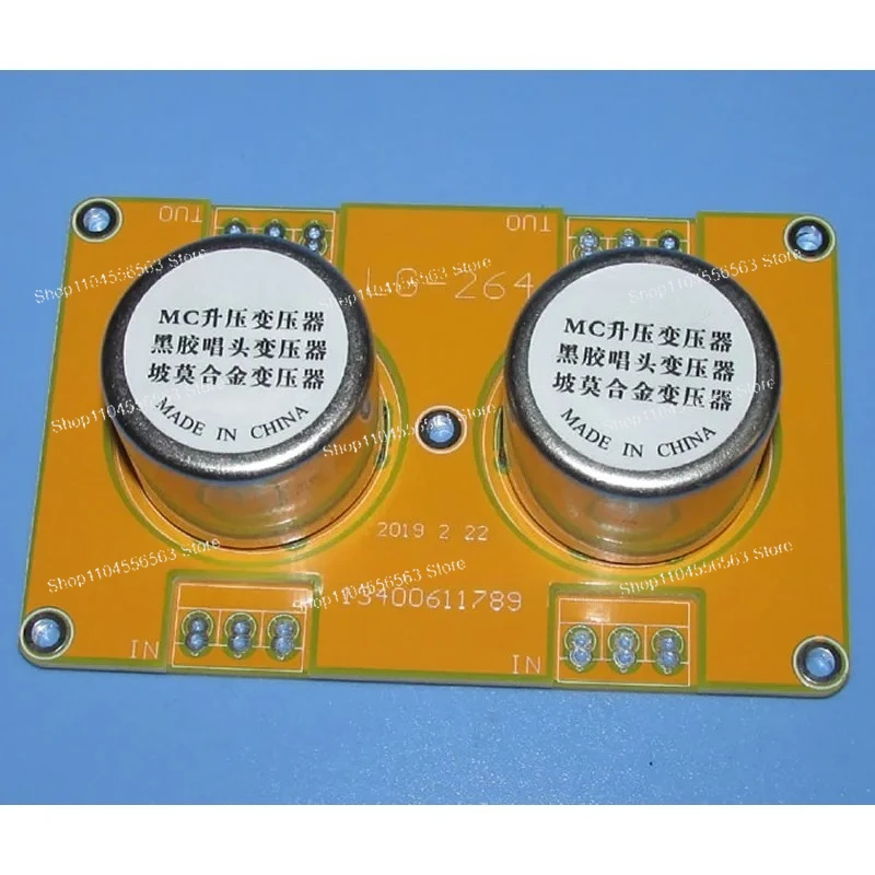 Permalloy MC Vinyl Pickup Booster Transformer - 20x/30x Boost, Wide Frequency Response (Fits 100Ω)
