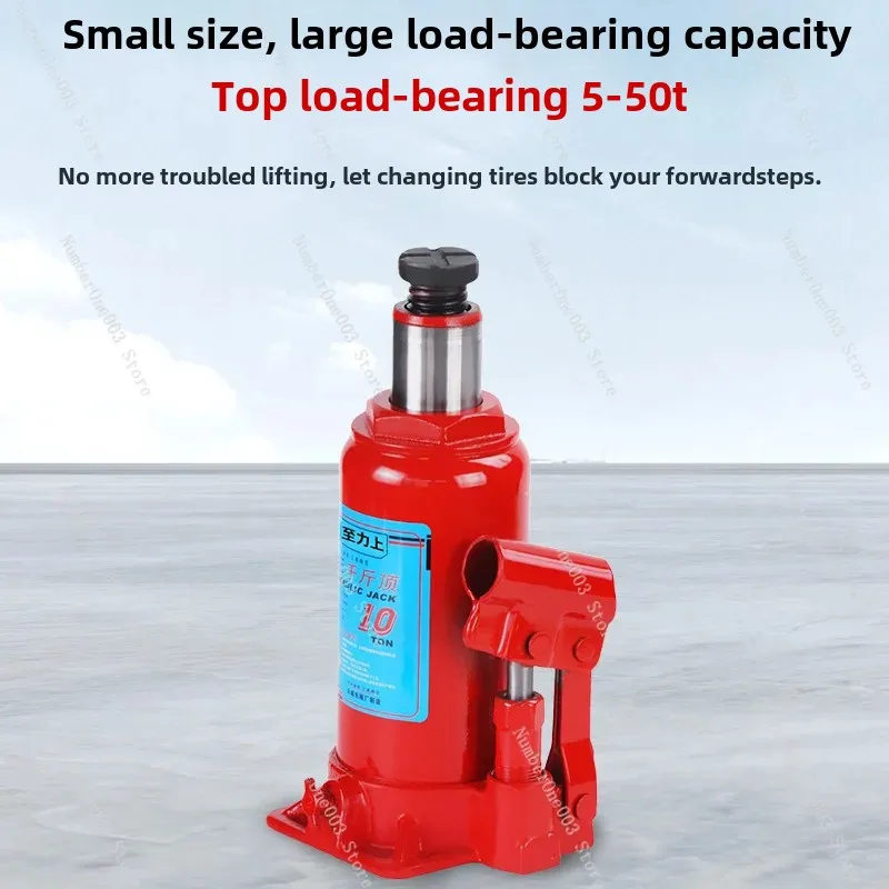 Vertical Hydraulic Jack for Vehicle, Auto Repair, Tire Replacement, 2 tons, 5 tons, Wholesale