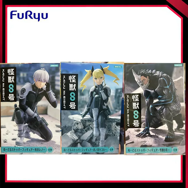

FuRyu Original Noodle Stopper KAIJU NUMBER EIGHT Kaiju No.8 Reno Ichikawa Kikoru Shinomiya Action Figure Model Collectible Toy