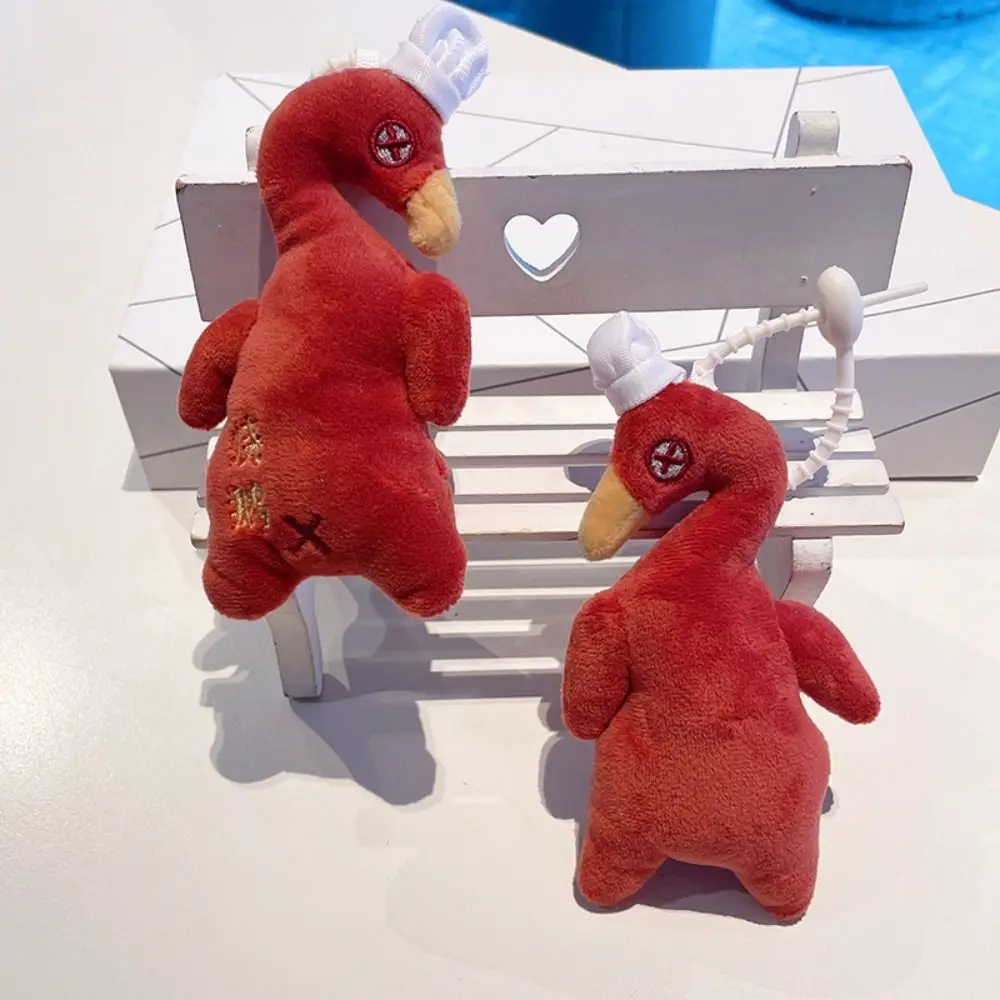 PP 코튼 스텁 로스트 오리 플러시 키 체인 컬렉션 푹신한 로스트 오리 플러시 열쇠 고리 교수형 장식품