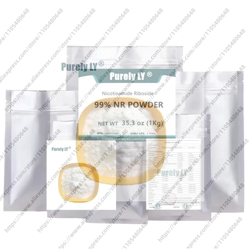 NO 028,Delay Aging N Riboside 99% NR PowderCas 23111-00-4,DIY NAD Homemade Global AliExpress Factory Base Price Exclusive Supply
