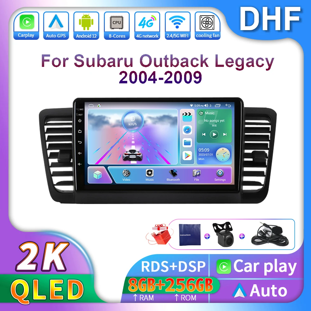 

Автомобильный радиоприемник DHF 2 Din Android 13 для Subaru Outback 3 Legacy 4 2004 - 2009 мультимедийный видеоплеер 4G навигация GPS DSP Carplay