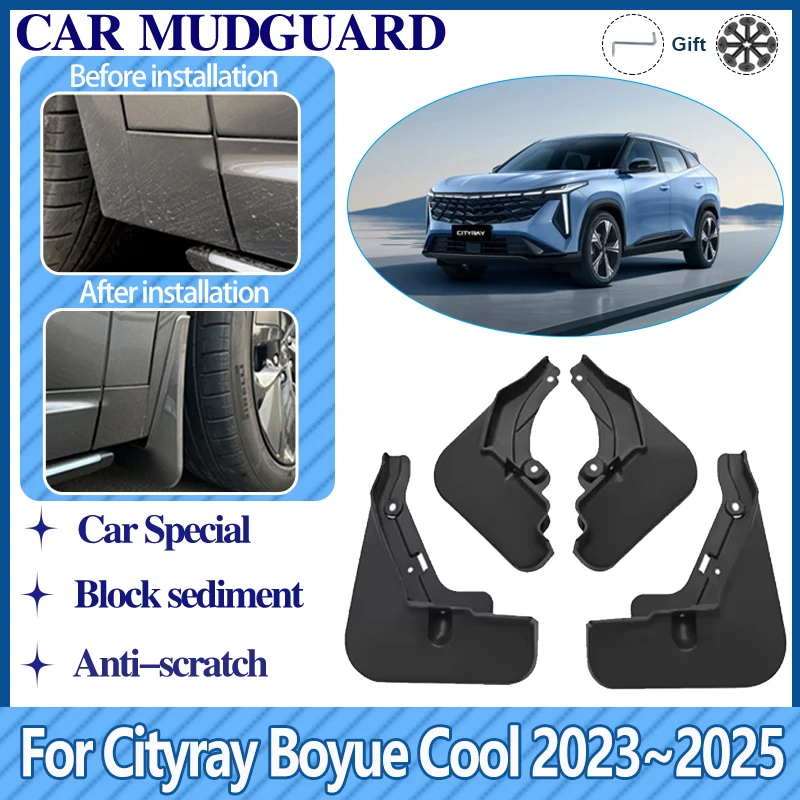 Car Front Rear Mudguards For Geely Cityray Boyue Cool G426 2023 2024 2025 Anti-stain Fender Wheel Mudflaps Kit Auto Accessories