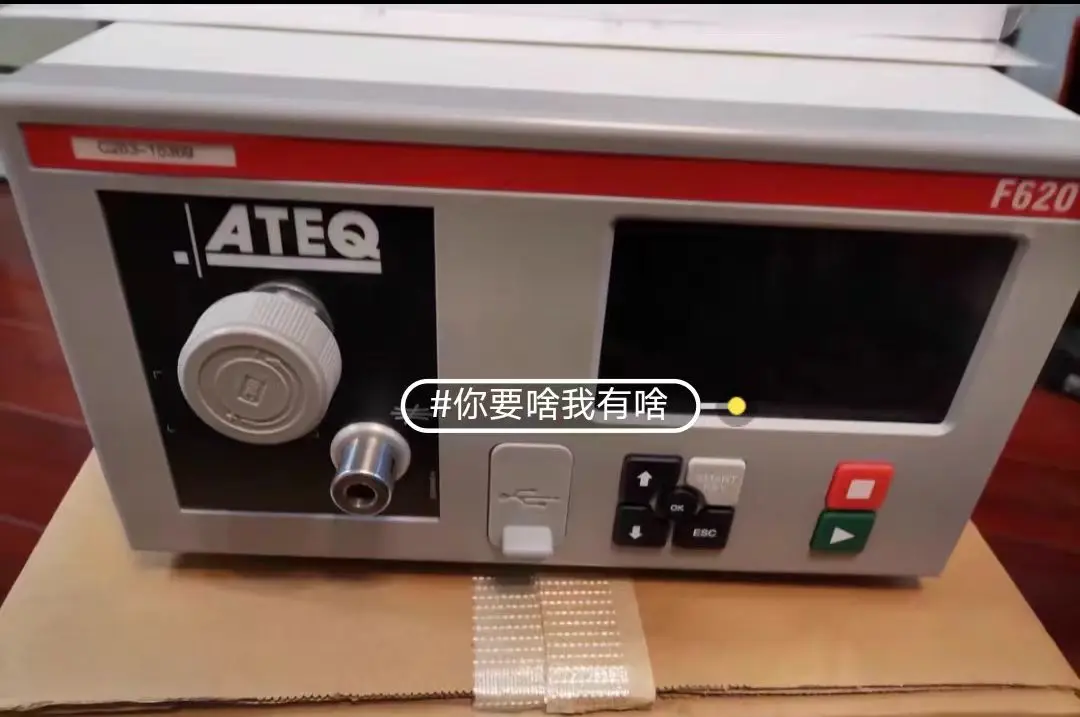 ATEQ F670 F620 Airtightness Tester