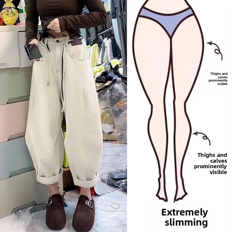 

plus Size Slimming Wide Leg Denim Jeans Women's Spring 2026 New Style Short plus Size Sister Casual High Waist Knife Dad...