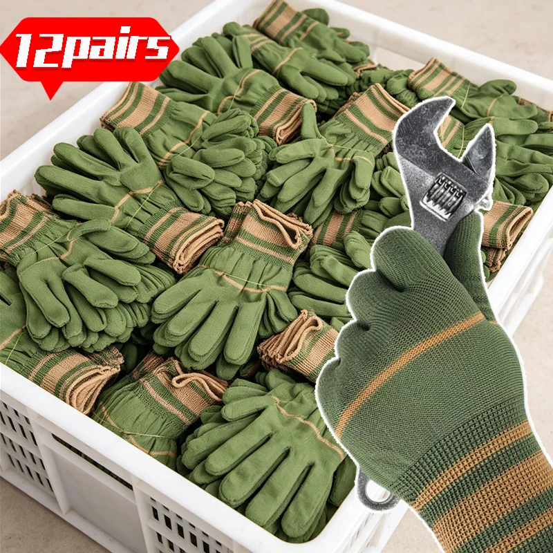 1/12Pairs Nylon Two-color Dust-free Gloves Light Breathable Elastic Knitted Mittens Non-slip Auto Repair Machinery Work Gloves